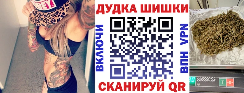 Хочу наркоту Козельск Каннабис  Alpha-PVP  Гашиш  АМФЕТАМИН  Галлюциногенные грибы  Мефедрон 
