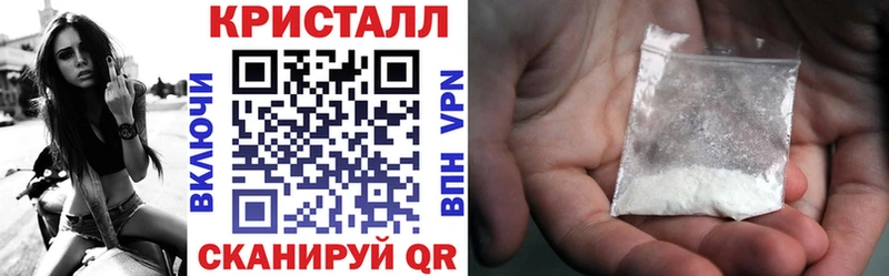 АМФЕТАМИН Розовый Козельск