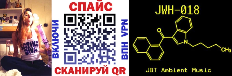 БУТИРАТ GHB  Козельск 