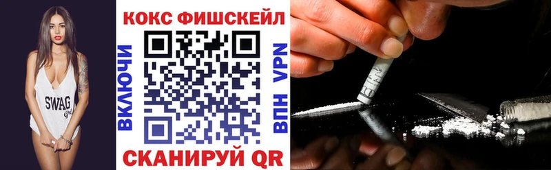 COCAIN Боливия  МЕГА маркетплейс  Козельск 