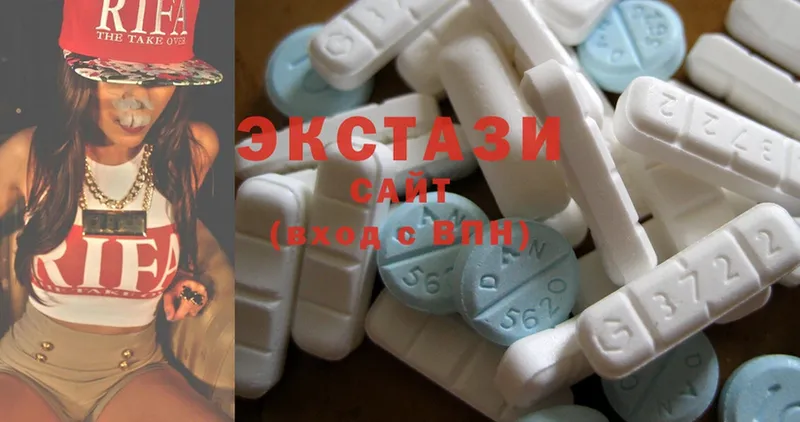 как найти закладки  Козельск  Ecstasy 99% 