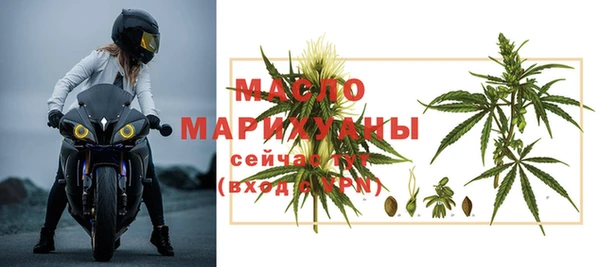 мефедрон мука Киренск