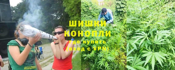 соль курить ск Кинешма