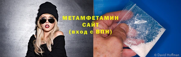 меф VHQ Кодинск