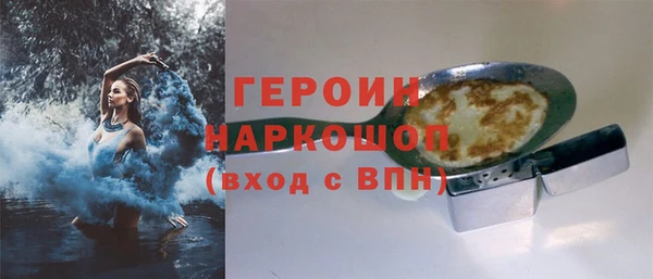 индика Всеволожск