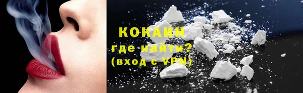 ECSTASY Козельск