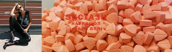 героин Киреевск
