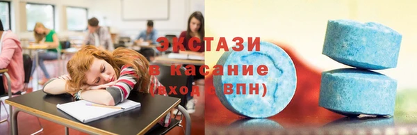 героин Киреевск