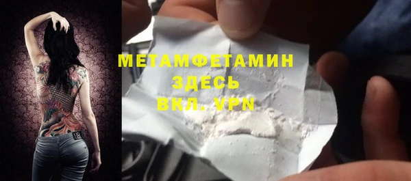 дмт Корсаков
