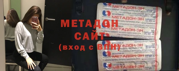 ECSTASY Козельск