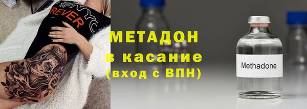 эйфоретик Козельск