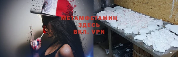 героин Киреевск