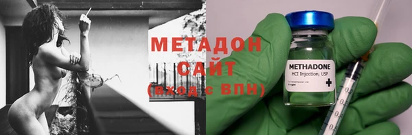 2c-b Карталы