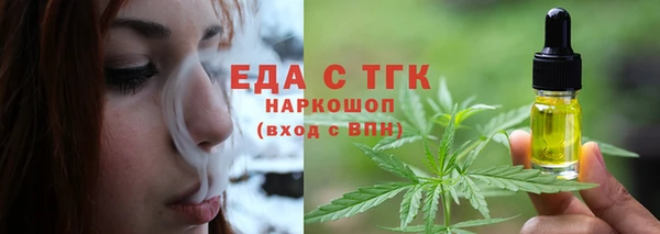 героин Киреевск