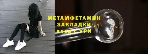 героин Киреевск