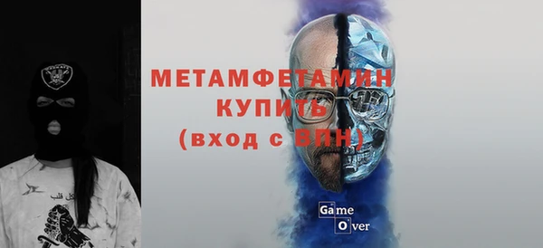 2c-b Карталы