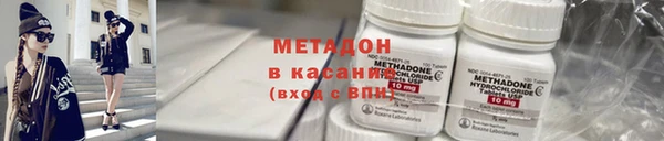 дмт Корсаков