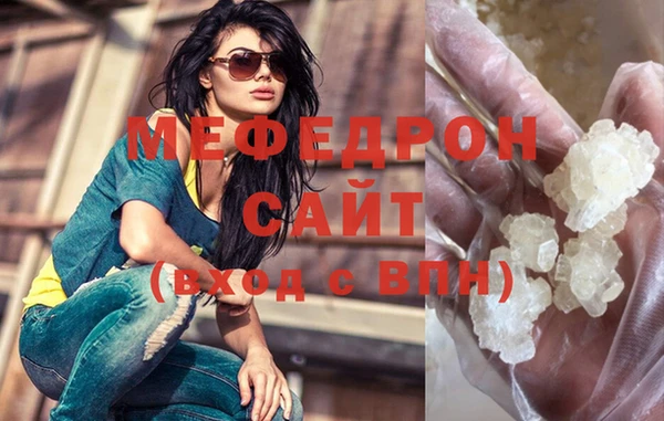 эйфоретик Козельск