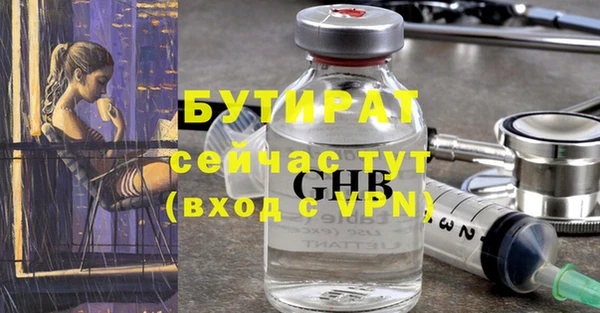 spice Костерёво