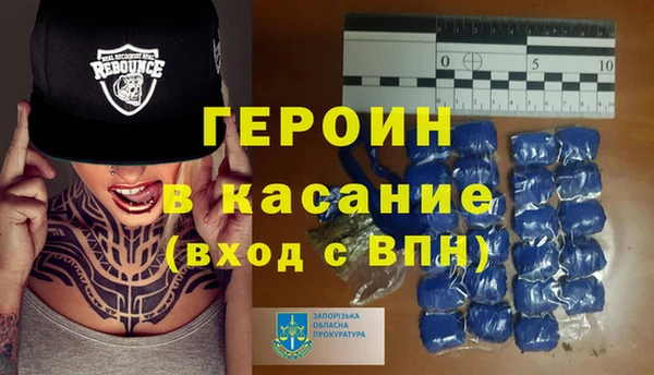 мефедрон мука Киренск