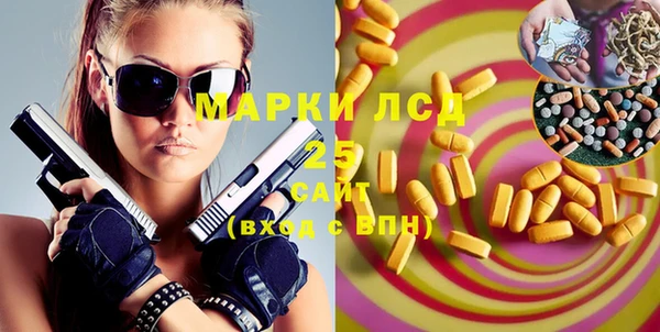 не бодяженный Воткинск