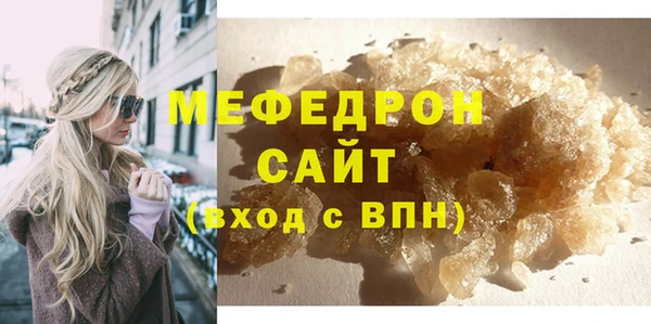героин Киреевск