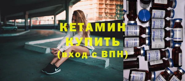 героин Киреевск