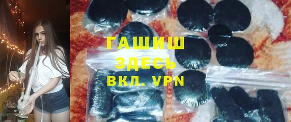 мефедрон Козловка