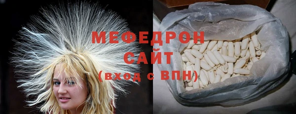 spice Костерёво