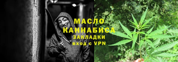 мефедрон мука Киренск