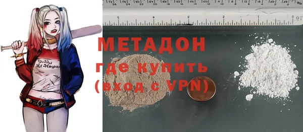 соль курить ск Кинешма