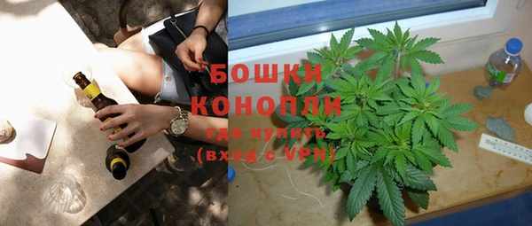 мефедрон мука Киренск