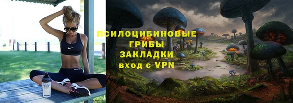 меф VHQ Кодинск