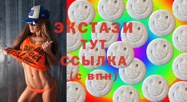 мефедрон мука Киренск