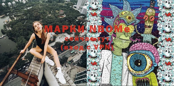 героин Киреевск