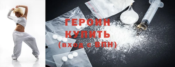 ECSTASY Козельск