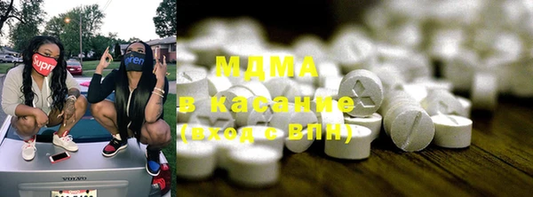 соль курить ск Кинешма