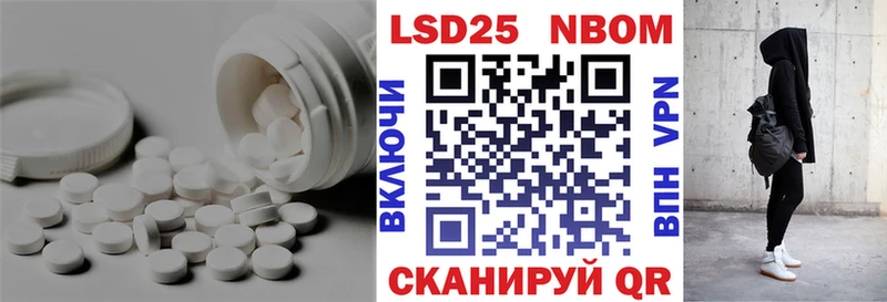 Лсд 25 экстази ecstasy  где купить наркоту  Козельск 