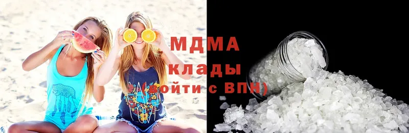 MDMA VHQ Козельск